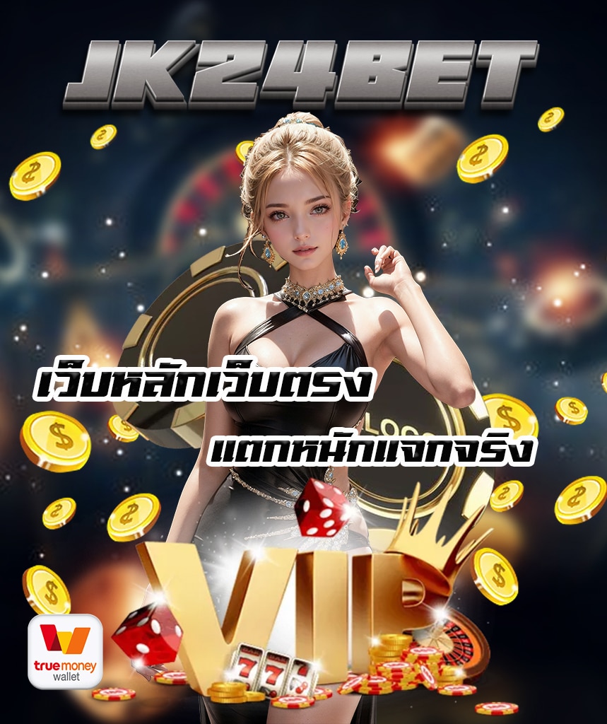 jk24bet